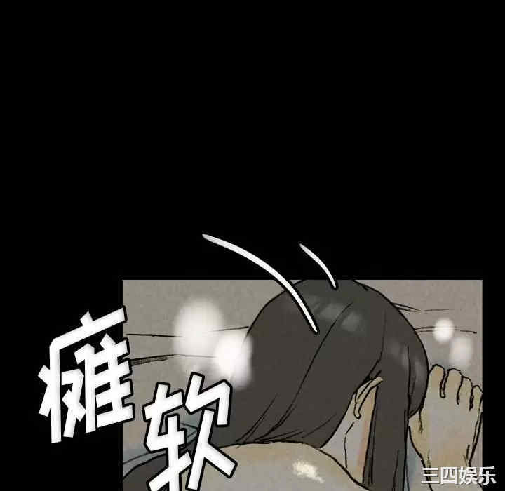 培养完美情人/完美情人养成记