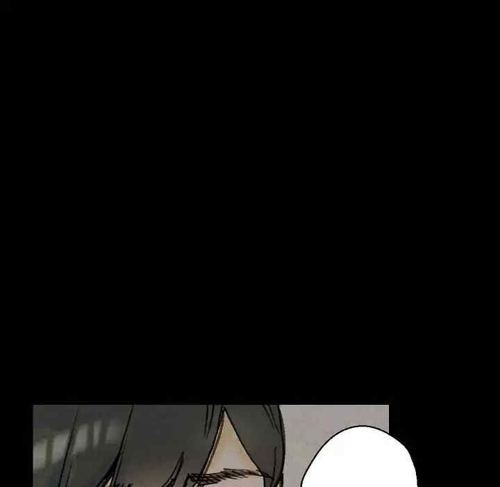 培养完美情人/完美情人养成记