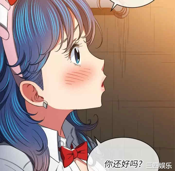 难缠小恶女/恶女勾勾缠