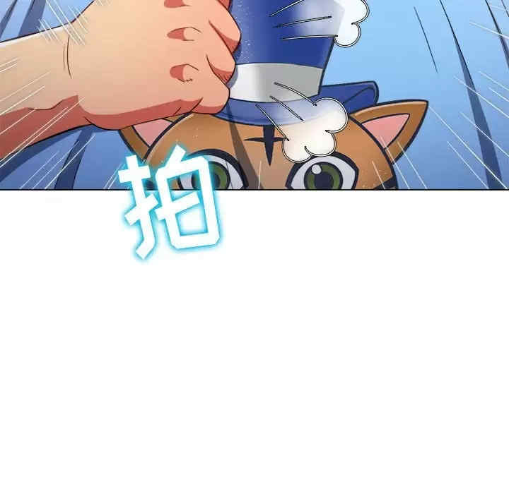 难缠小恶女/恶女勾勾缠