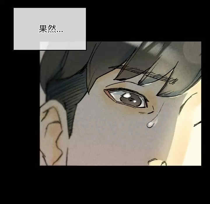 培养完美情人/完美情人养成记