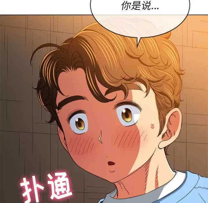 难缠小恶女/恶女勾勾缠