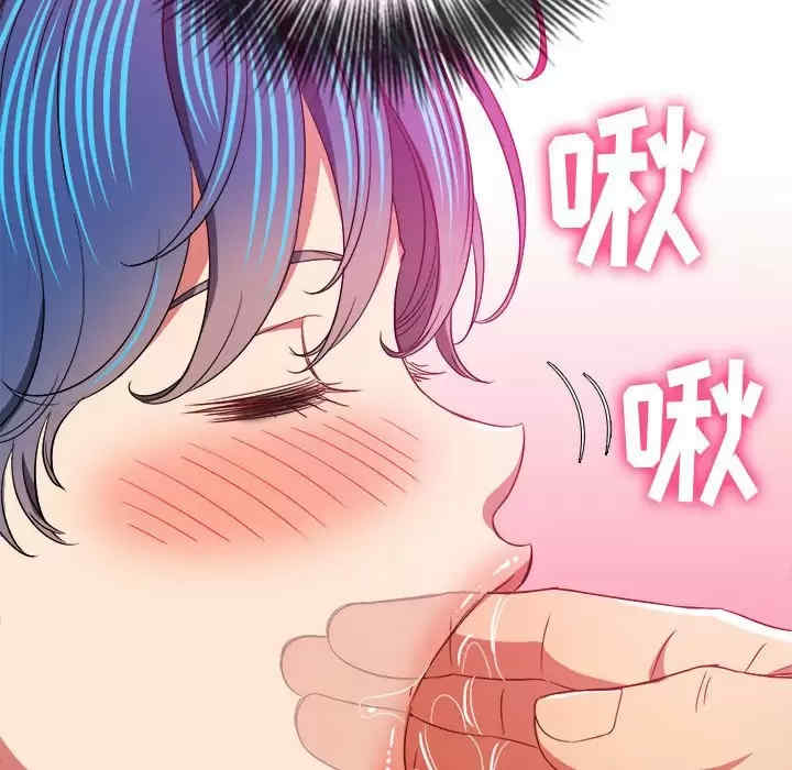 难缠小恶女/恶女勾勾缠