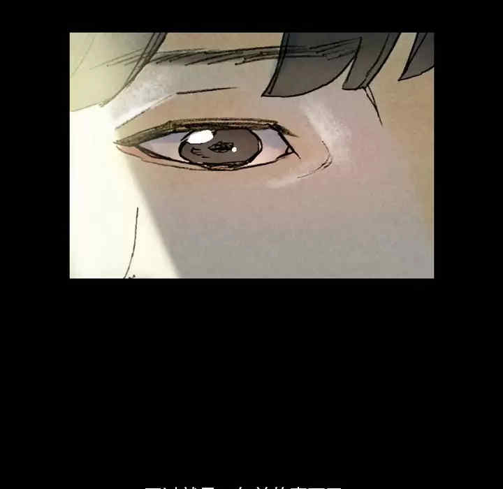 培养完美情人/完美情人养成记