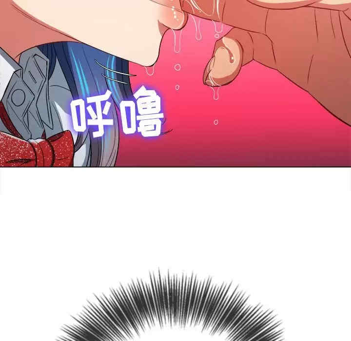 难缠小恶女/恶女勾勾缠