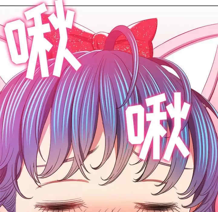 难缠小恶女/恶女勾勾缠