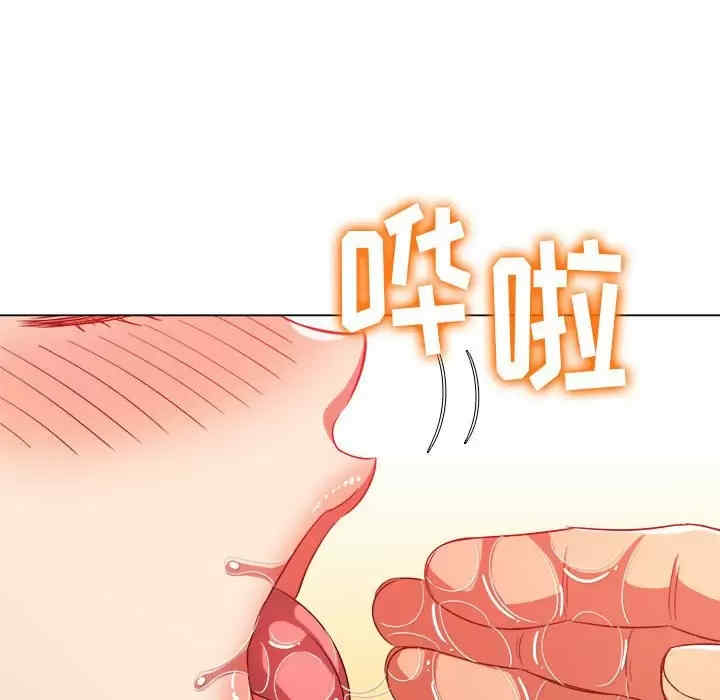 难缠小恶女/恶女勾勾缠