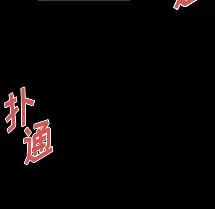 培养完美情人/完美情人养成记