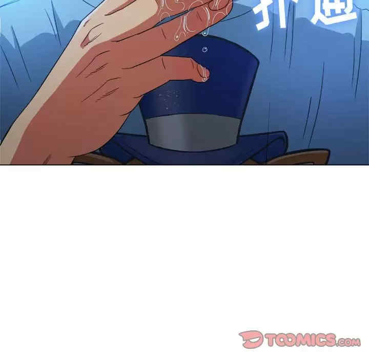 难缠小恶女/恶女勾勾缠