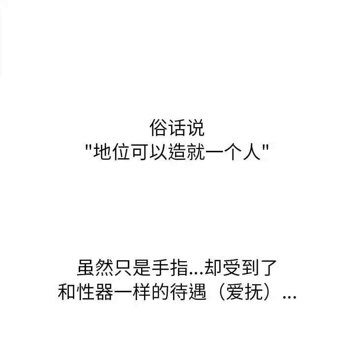 难缠小恶女/恶女勾勾缠