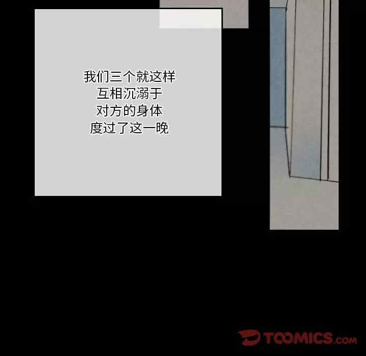 培养完美情人/完美情人养成记