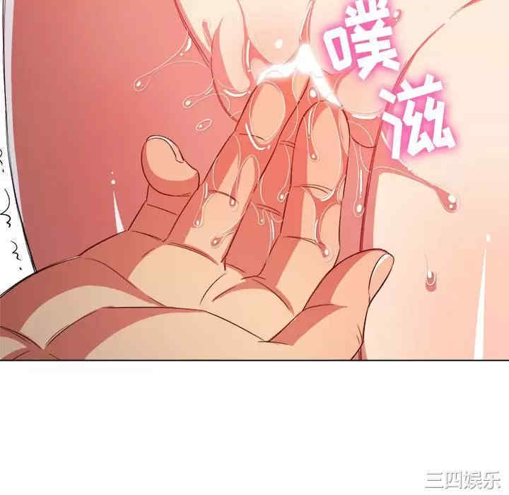 难缠小恶女/恶女勾勾缠