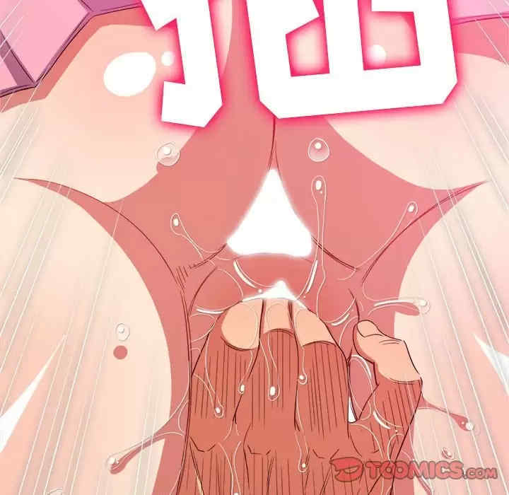 难缠小恶女/恶女勾勾缠