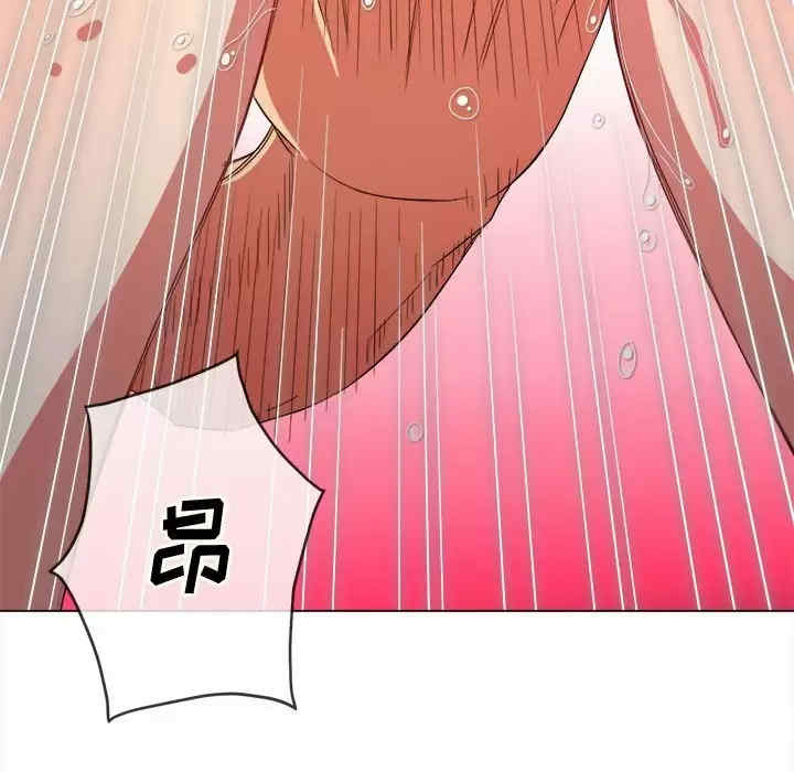 难缠小恶女/恶女勾勾缠