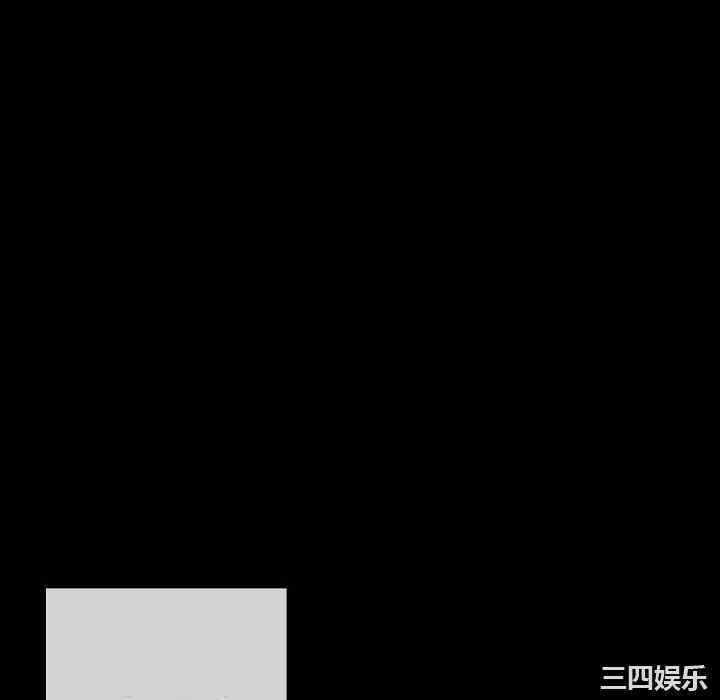 培养完美情人/完美情人养成记