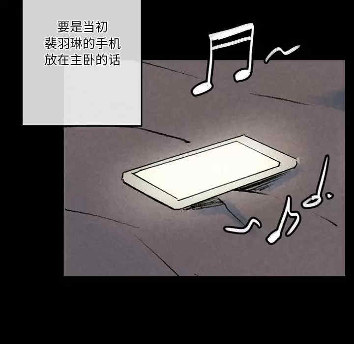 培养完美情人/完美情人养成记