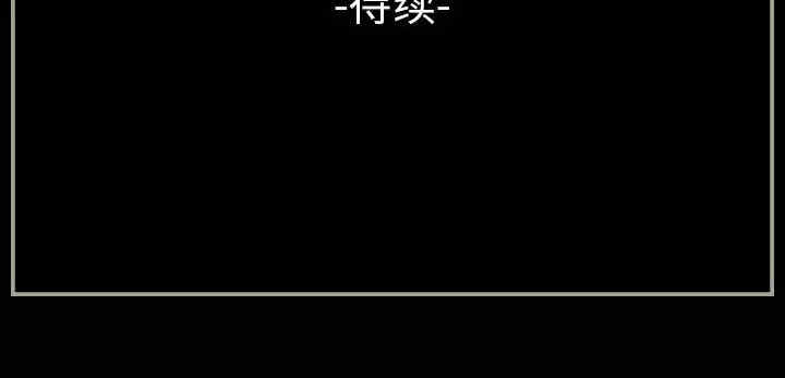 培养完美情人/完美情人养成记