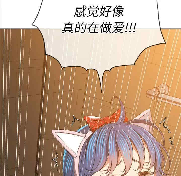 难缠小恶女/恶女勾勾缠