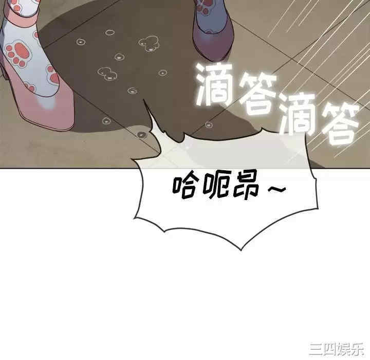 难缠小恶女/恶女勾勾缠