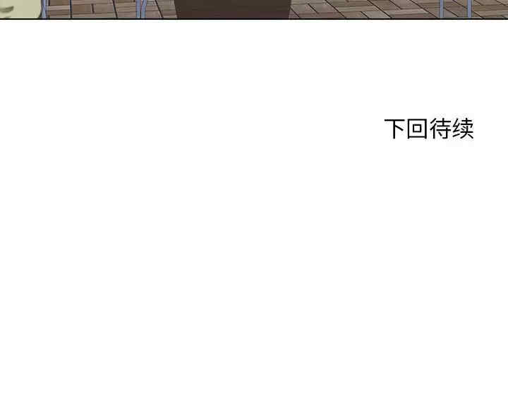 他和她们的工作室/工作室男女