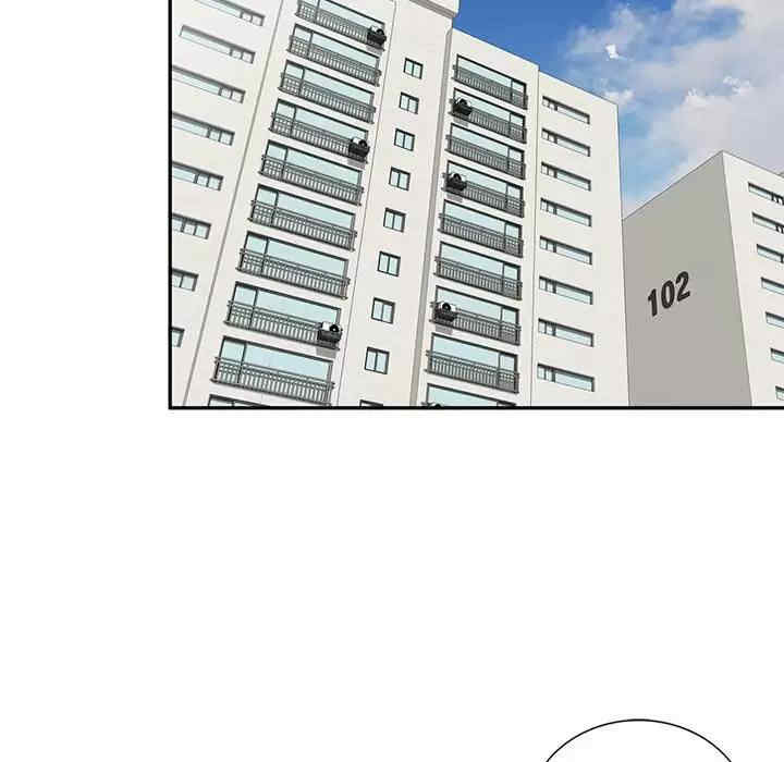 不良大嫂/坏坏的大嫂