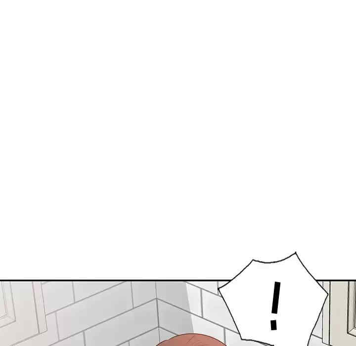 不良大嫂/坏坏的大嫂