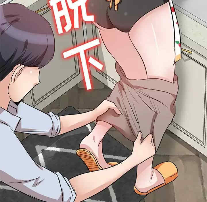 不良大嫂/坏坏的大嫂