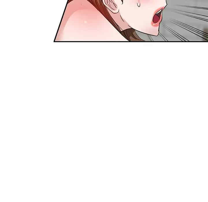 不良大嫂/坏坏的大嫂