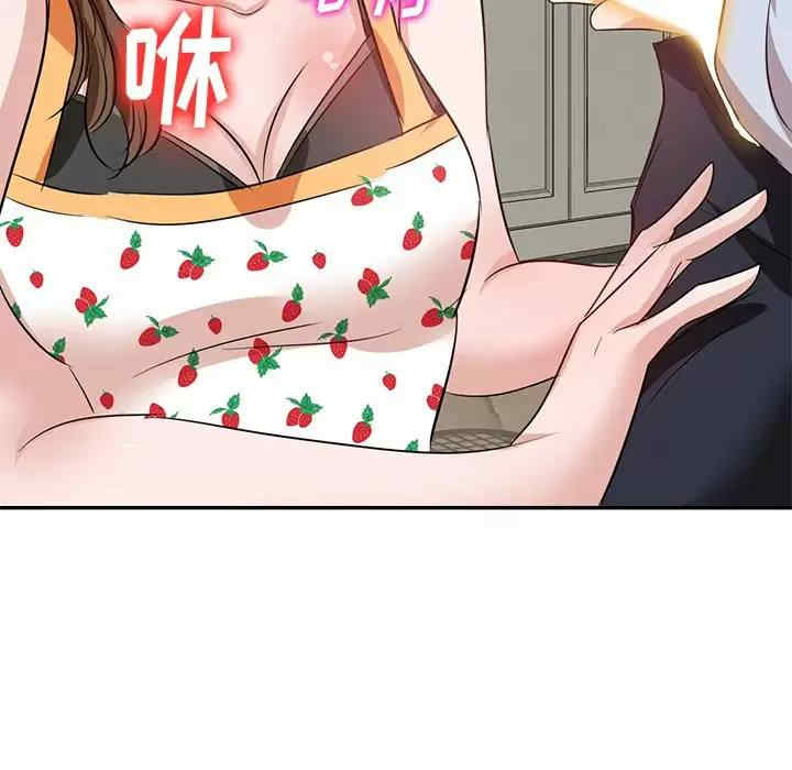 不良大嫂/坏坏的大嫂