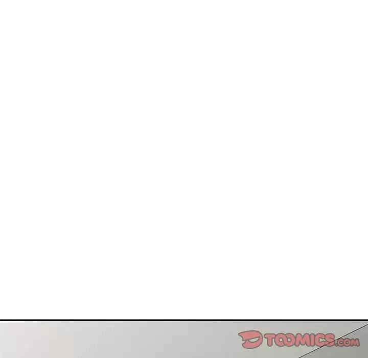 不良大嫂/坏坏的大嫂