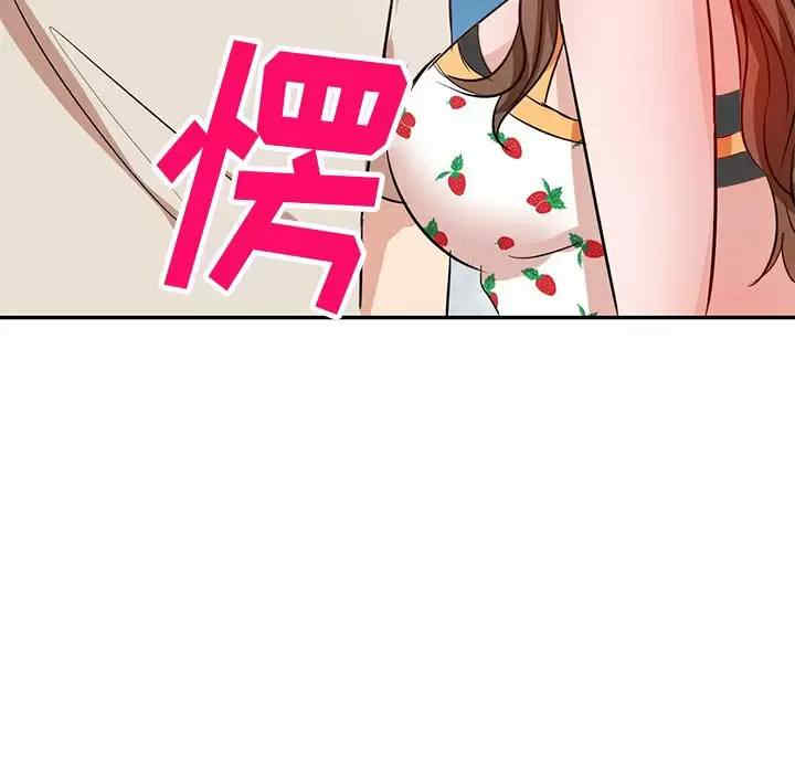 不良大嫂/坏坏的大嫂