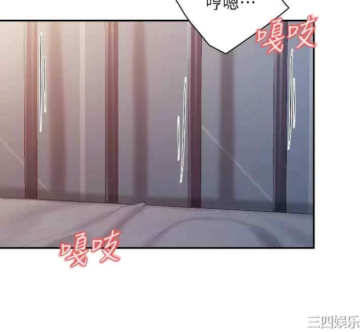 亲子餐厅的妈妈们