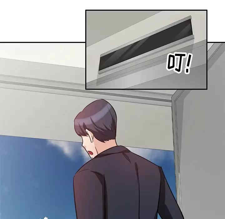 不良大嫂/坏坏的大嫂