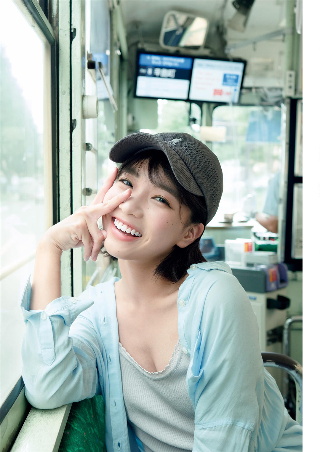 坂之上茜1ST写真集《あかねいろ》高清全本