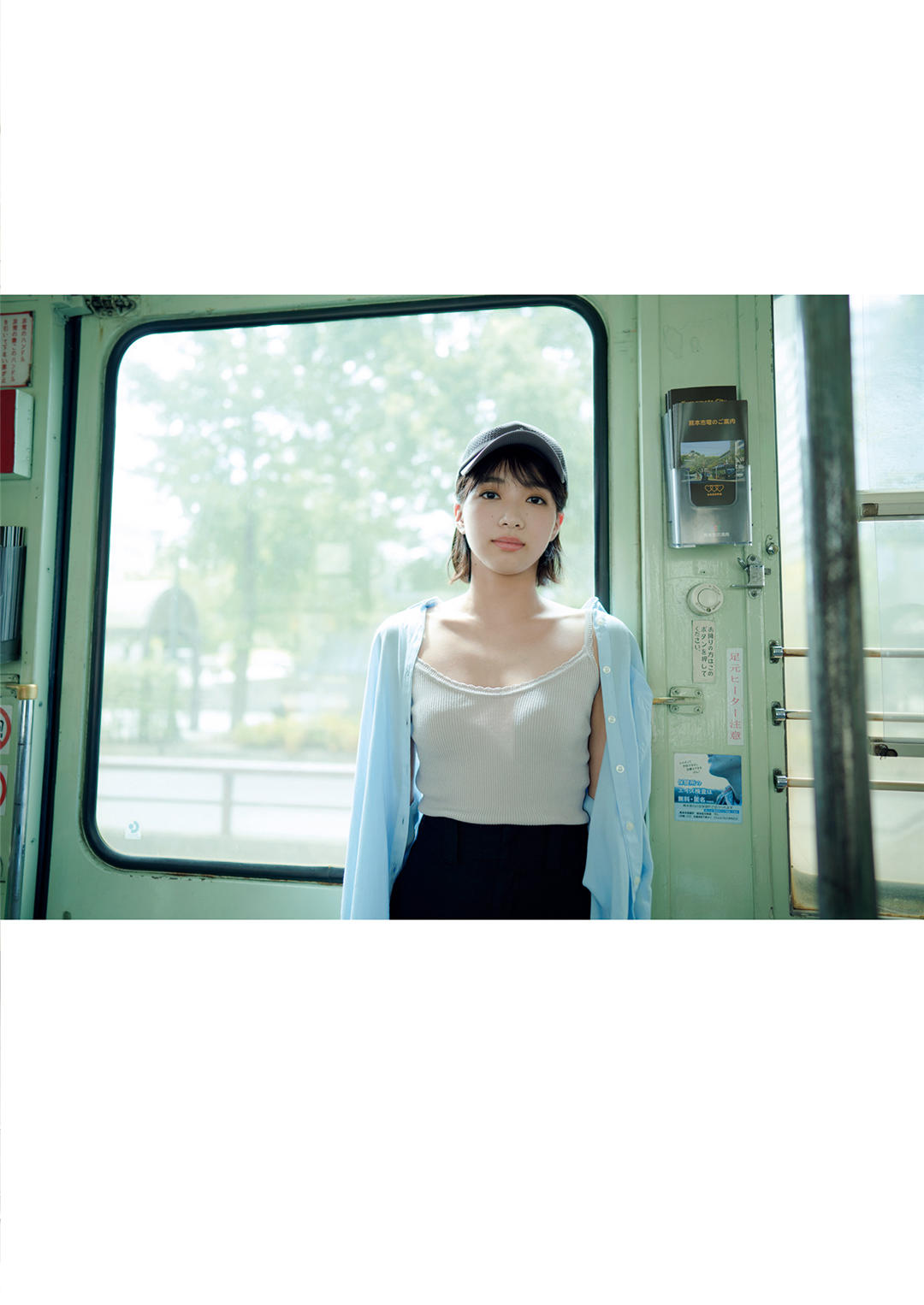 坂之上茜1ST写真集《あかねいろ》高清全本