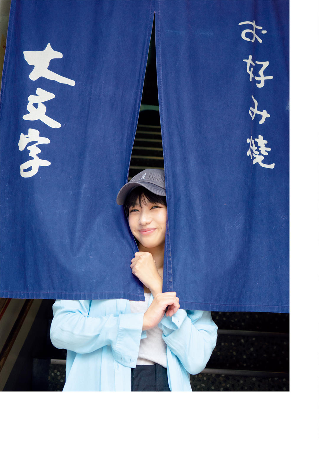 坂之上茜1ST写真集《あかねいろ》高清全本