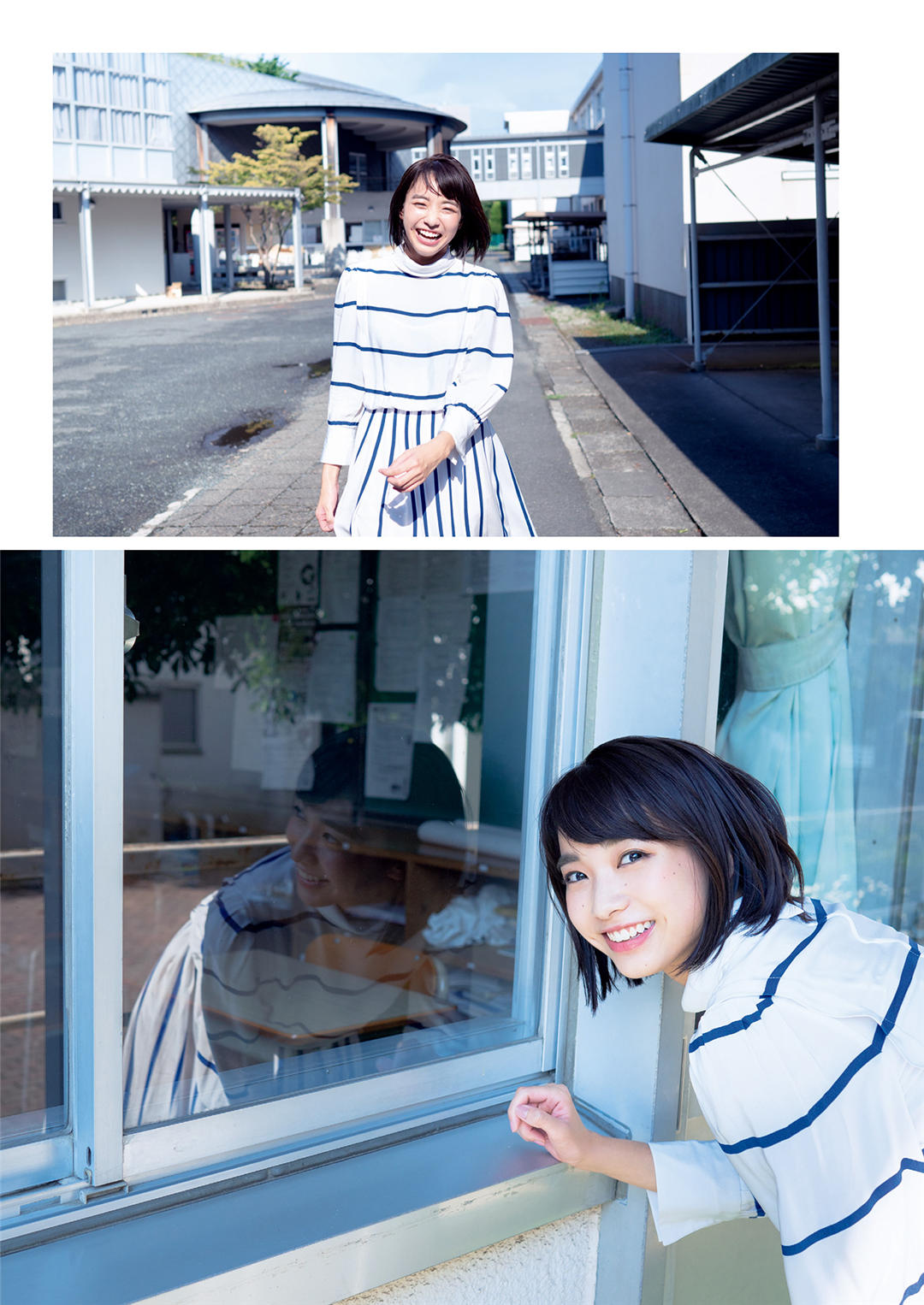 坂之上茜1ST写真集《あかねいろ》高清全本