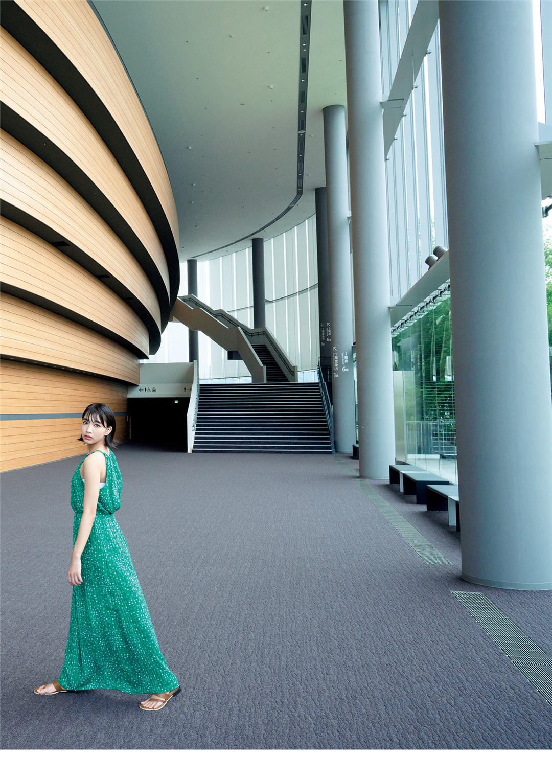 坂之上茜1ST写真集《あかねいろ》高清全本