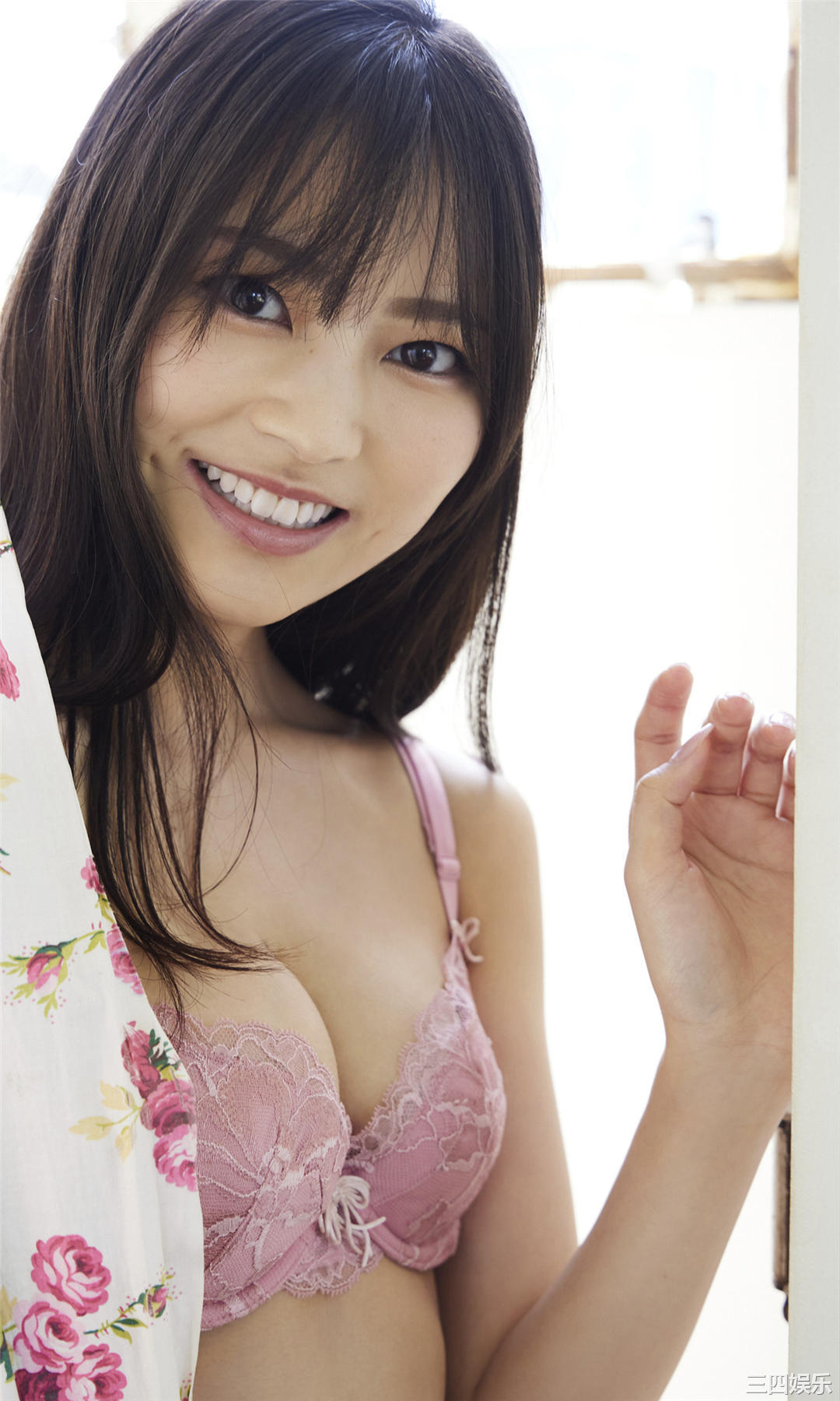 宇咲写真集《19歳》高清全本