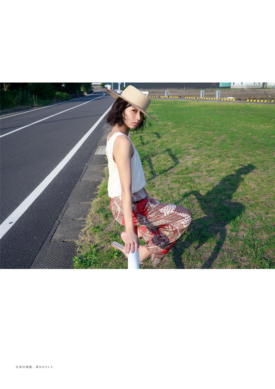 坂之上茜1ST写真集《あかねいろ》高清全本