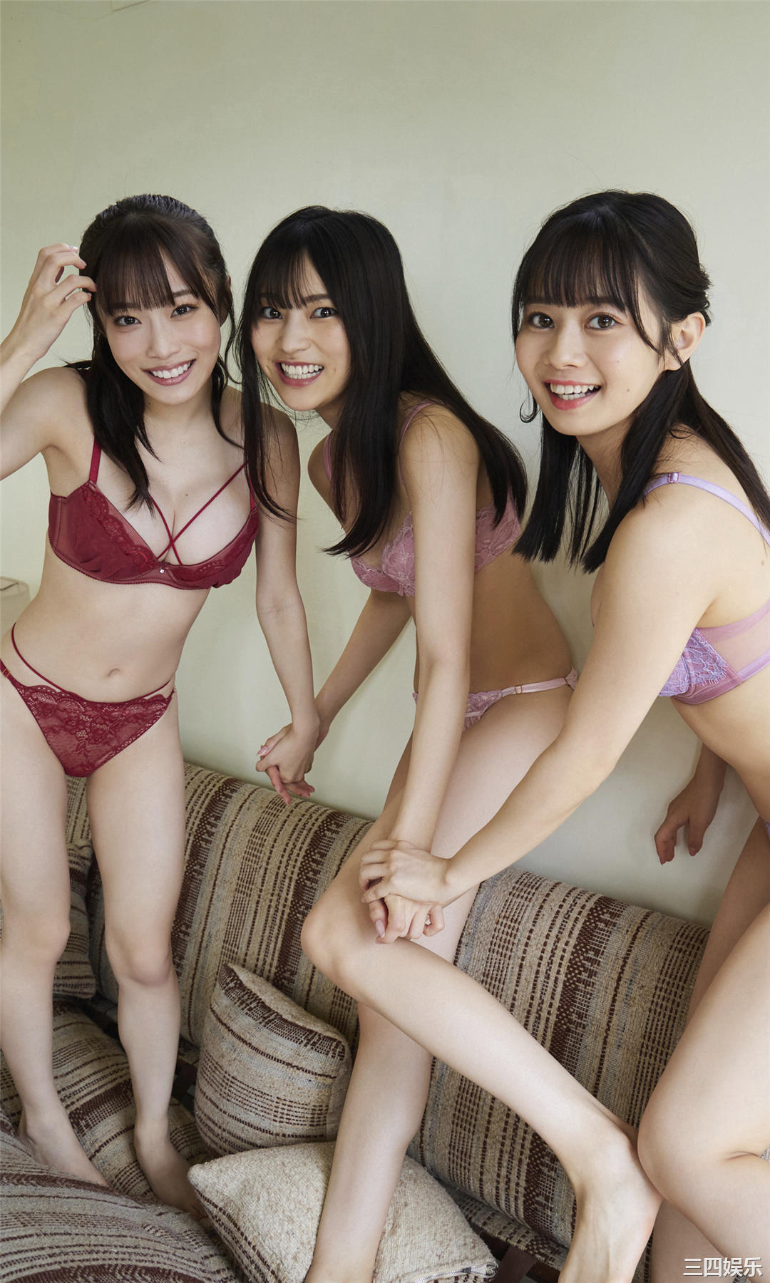 宇咲写真集《19歳》高清全本