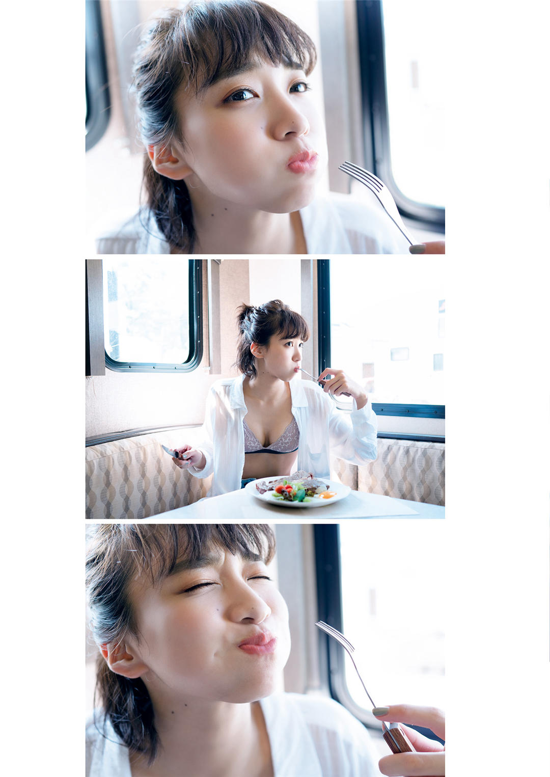 坂之上茜1ST写真集《あかねいろ》高清全本