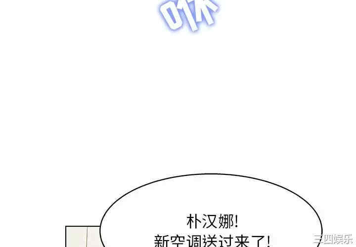 他和她们的工作室/工作室男女