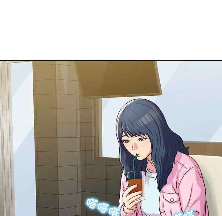 他和她们的工作室/工作室男女