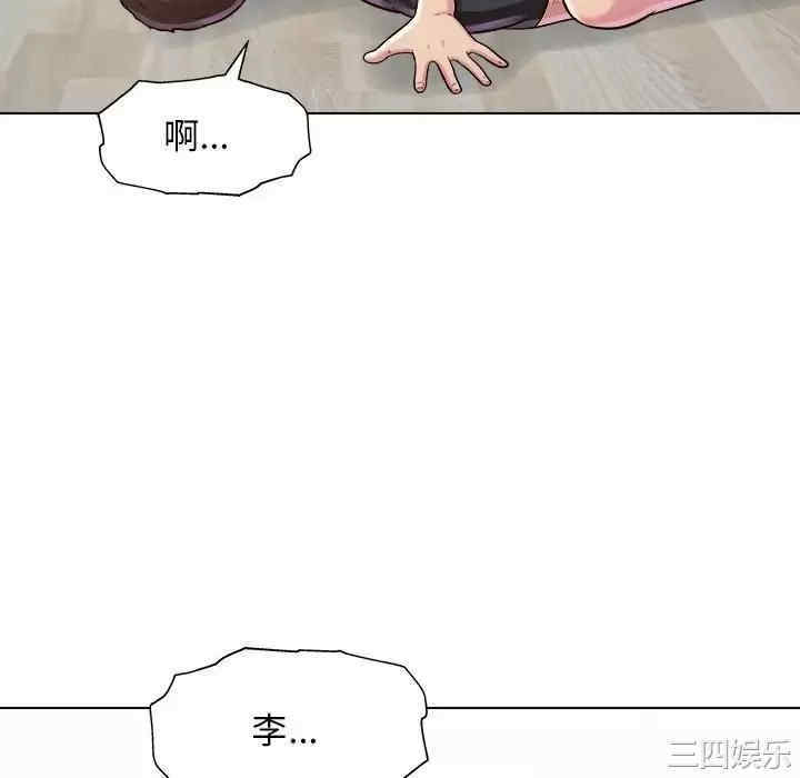 他和她们的工作室/工作室男女