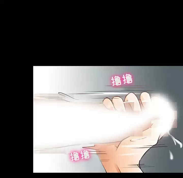 耳畔的神音/神之嗓音