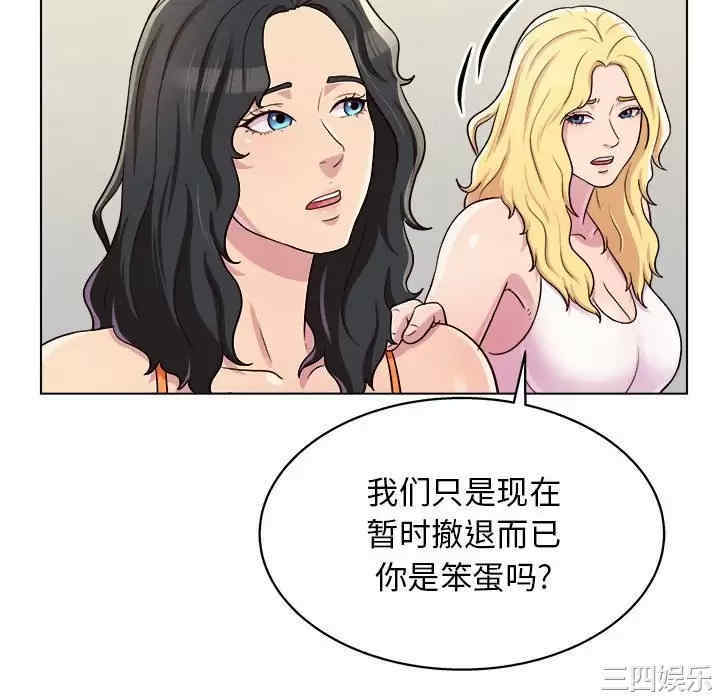 他和她们的工作室/工作室男女