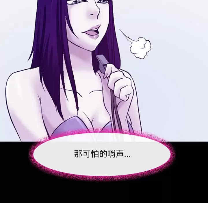 耳畔的神音/神之嗓音