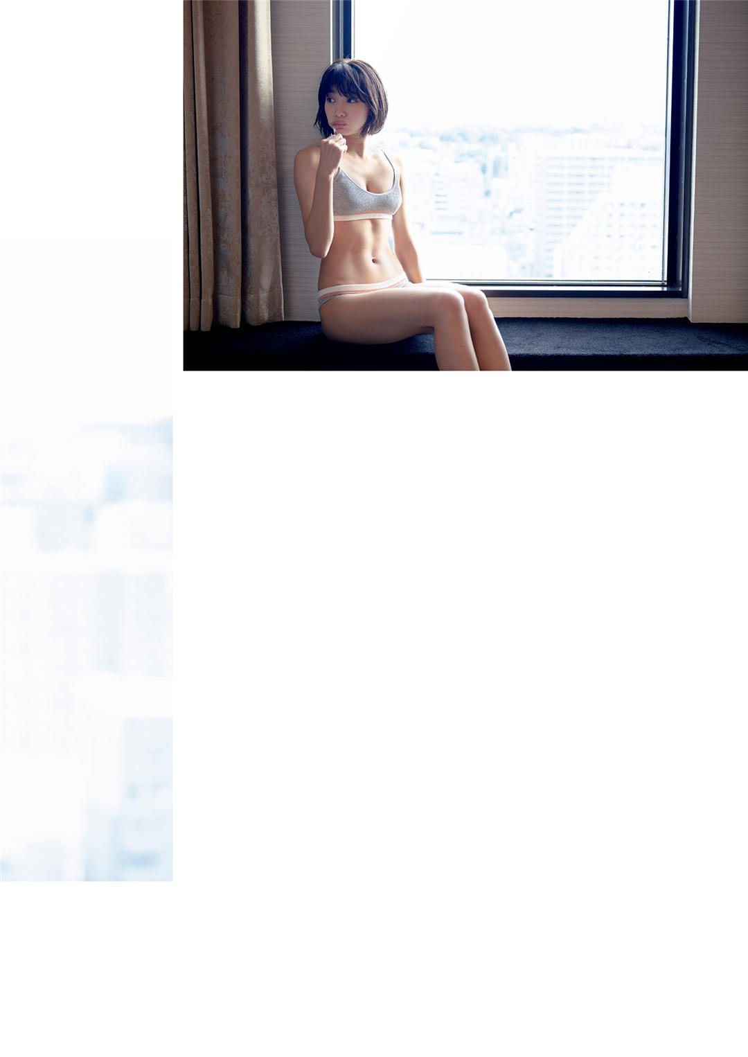 坂之上茜1ST写真集《あかねいろ》高清全本