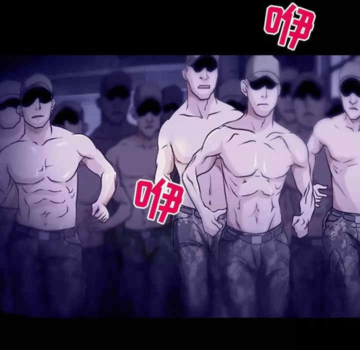 耳畔的神音/神之嗓音